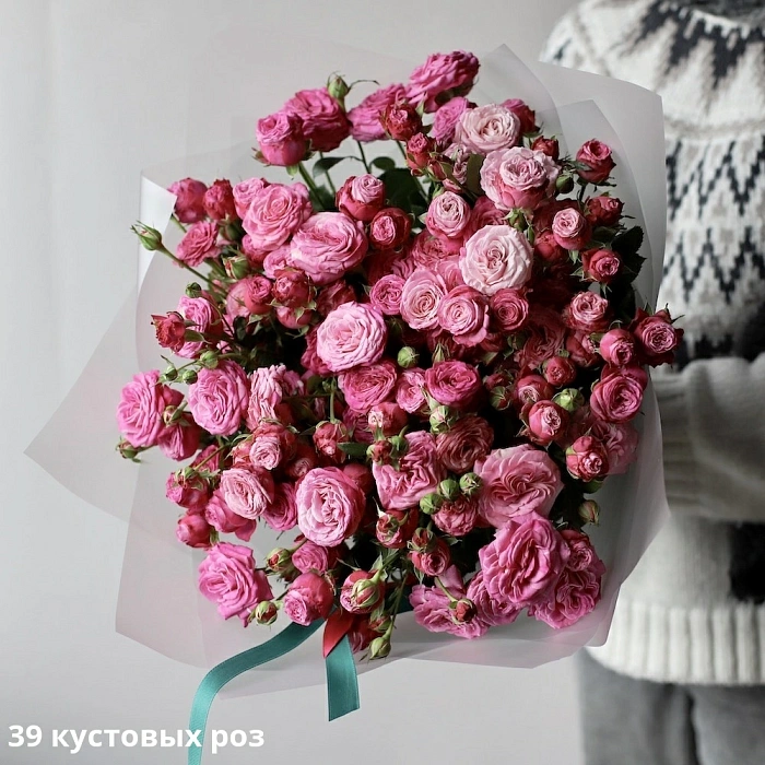 Bouquet of spray peony roses Bombastic (39)