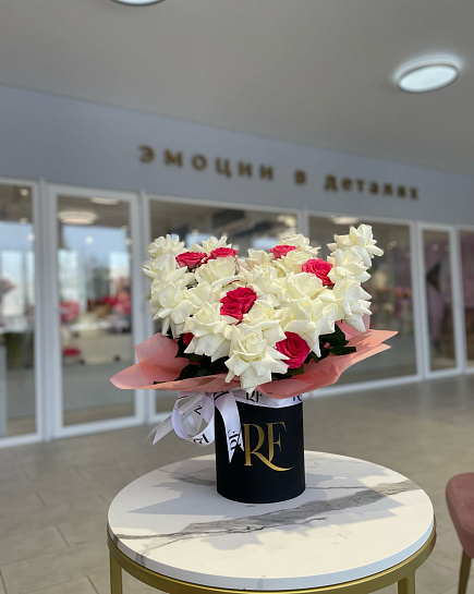 Bouquet of Glare flowers delivered to Petropavlovsk