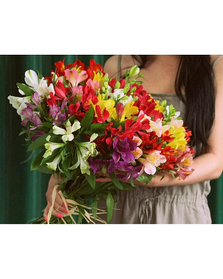 Bouquet of My bright dreams flowers delivered to Astana