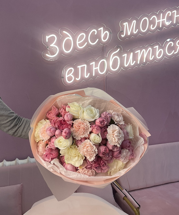 Евробукет Евробукет