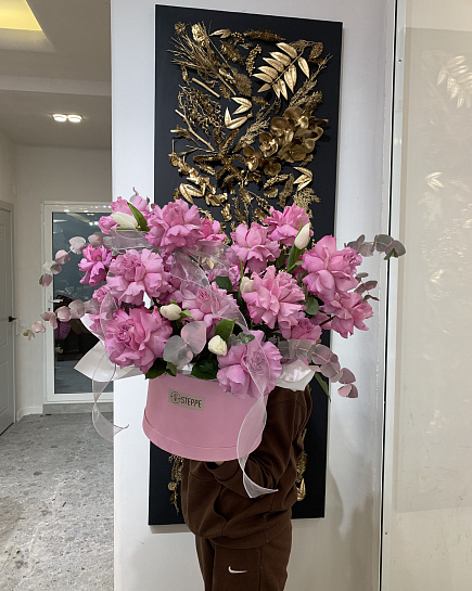 Bouquet of Sweet thoughts flowers delivered to Shymkent