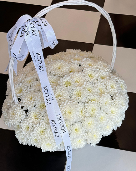 Bouquet of Basket of chrysanthemums flowers delivered to Astana