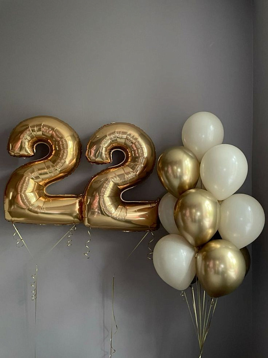 Birthday balloons! (Numbers to choose from)