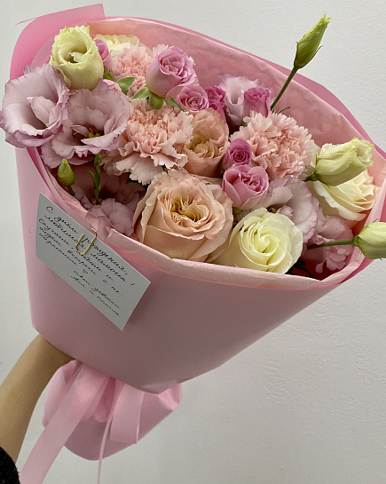 Bouquet of Pinky flowers delivered to Uralsk