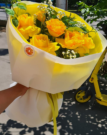 Bouquet of Sunny vibes flowers delivered to Almaty