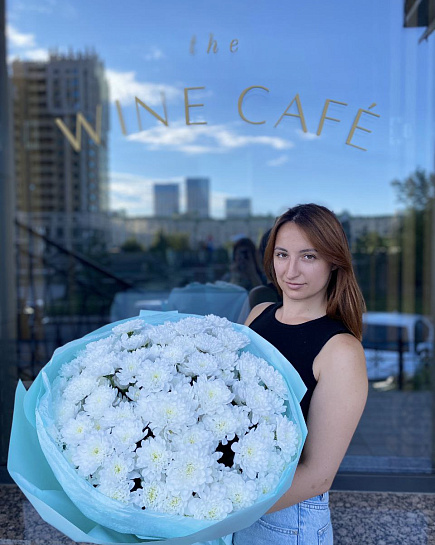 cloud of chrysanthemums with delivery to Astana