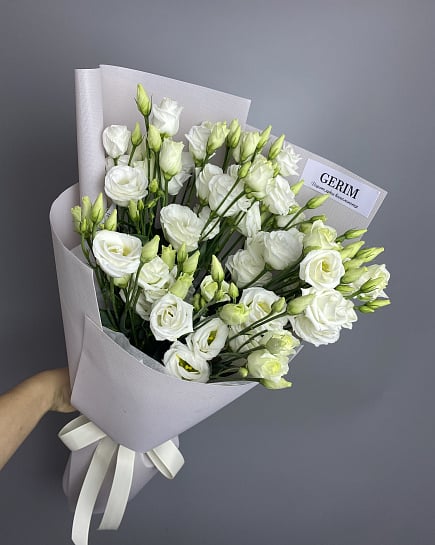 Эустомы 7 с доставкой по Астане