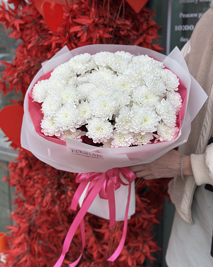 Bouquet of Bush chrysanthemum flowers delivered to Astana