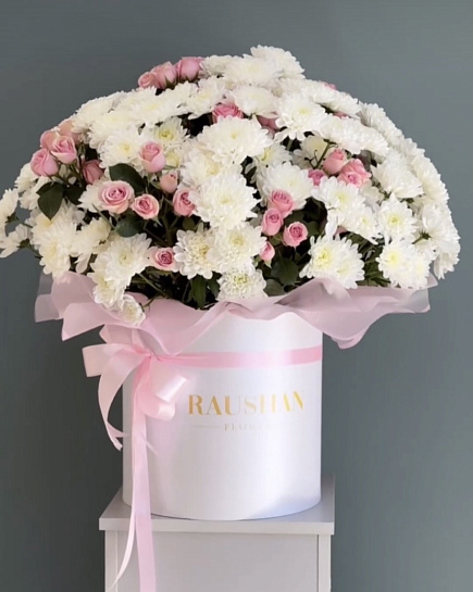 Bouquet of A huge box of happiness for your beloved flowers delivered to Astana
