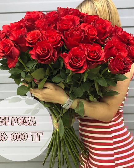 51 красная Роза  с доставкой по Алматы