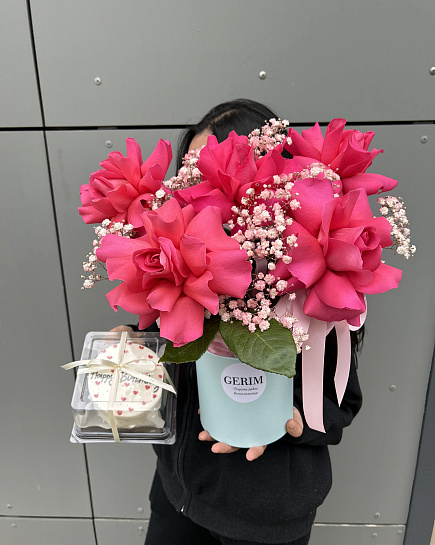 Assembled bouquet with delivery to Astana