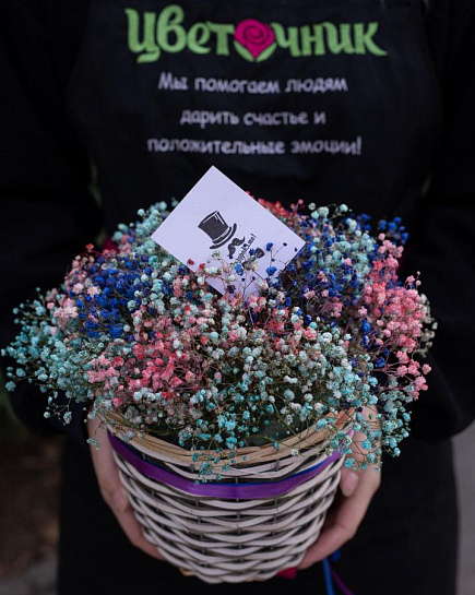 Композиция в корзине «Миллион звезд» с открыткой с доставкой по Караганде