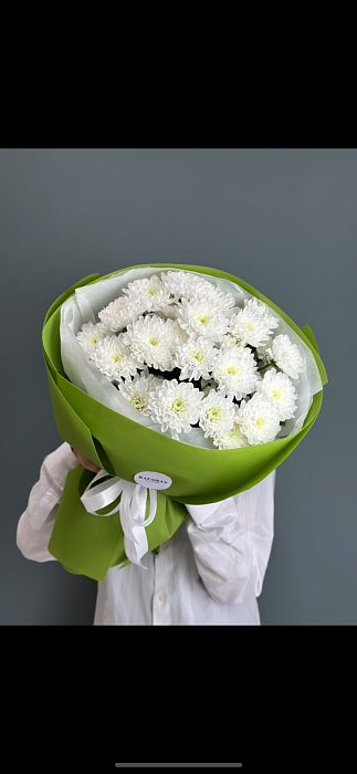Mono bouquet of chrysanthemums