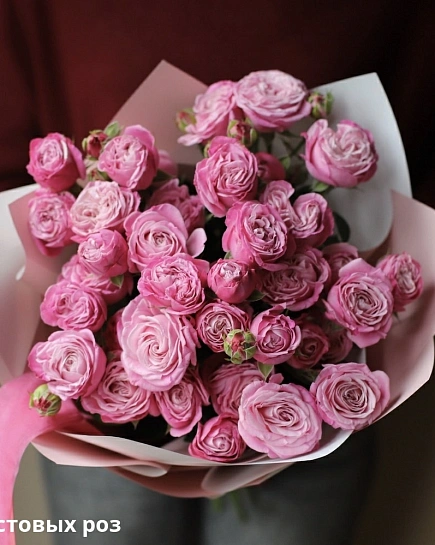 Bouquet of Bouquet of spray peony roses Bombastic (9) flowers delivered to Shymkent