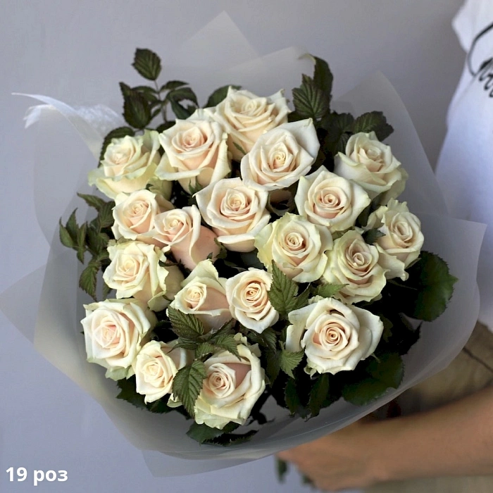 Bouquet of roses Taleya (19)