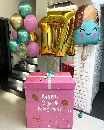 Bouquet of Set Box with ice cream flowers delivered to Astana
