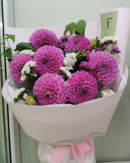 Bouquet of Bouquet of dahlias flowers delivered to Almaty