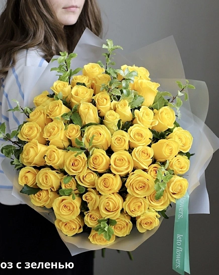 Bouquet of Bouquet of yellow roses (49) flowers delivered to Shymkent