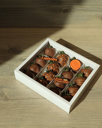 16 chocolate covered strawberries - September 1 with delivery to Almaty