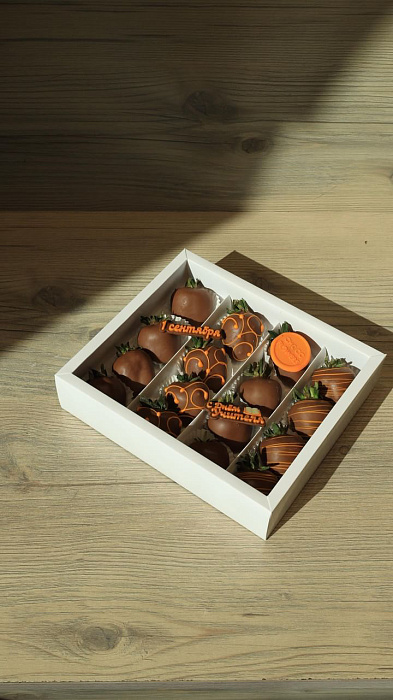 16 chocolate covered strawberries - September 1