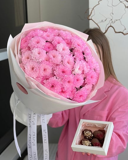 Combo of 9 chrysanthemums and dates in chocolate with delivery to Astana