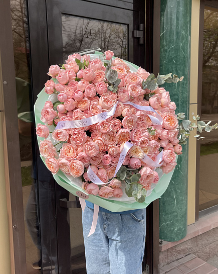 Bouquet of Aura flowers delivered to Almaty