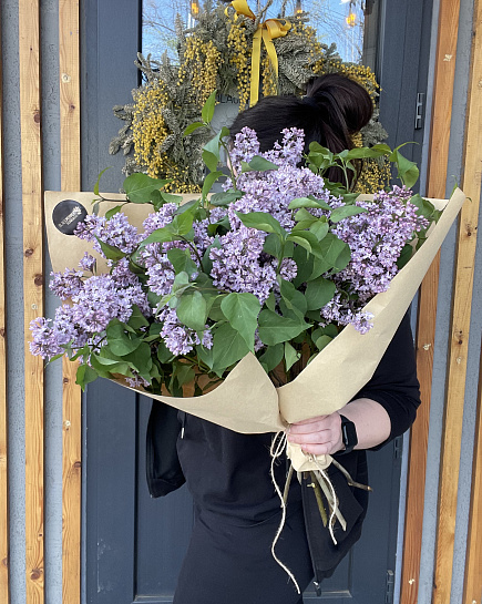 APRIL WAS  HER NAME with delivery to Almaty