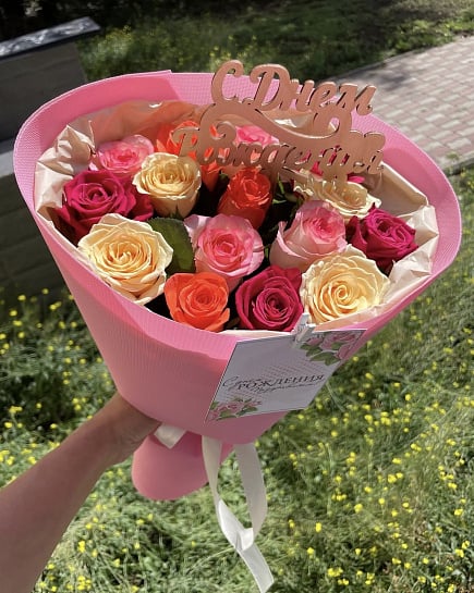 15 микс роз с топером  with delivery to Pavlodar