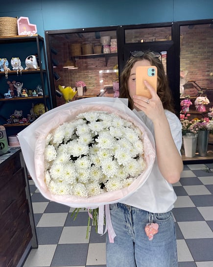 Белоснежное облако хризантем with delivery to Astana