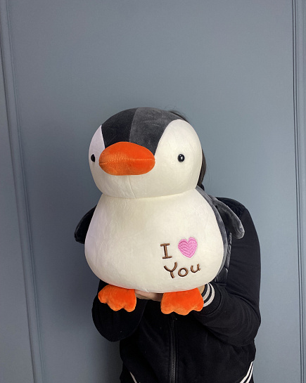 Bouquet of Penguin flowers delivered to Astana