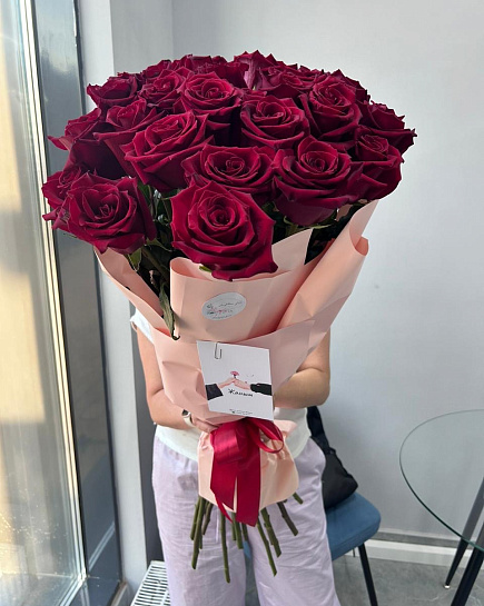 Bouquet of 25 roses meter flowers delivered to Astana