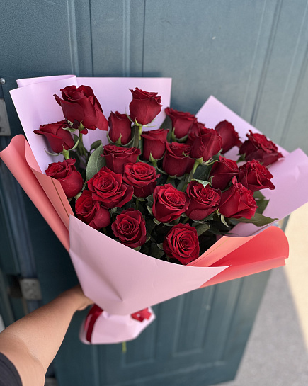 Bouquet of Fiery flowers delivered to Rudniy