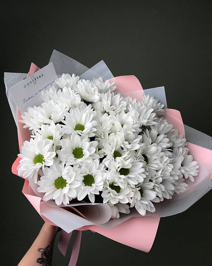 Bouquet of Bouquet of daisies flowers delivered to Astana