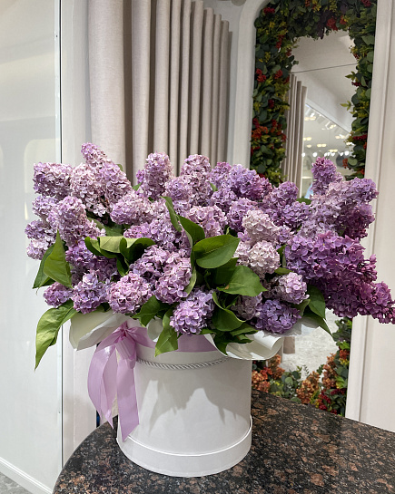 Bouquet of April lilac flowers delivered to Shymkent