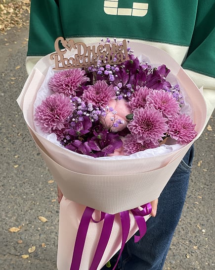 Розово-фиолетовый круглый букет из хризантем и альстромерий with delivery to Pavlodar