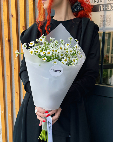 Bouquet of DAISY DREAM flowers delivered to Almaty