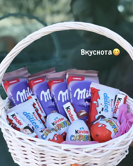 Bouquet of Milka love flowers delivered to Aktau