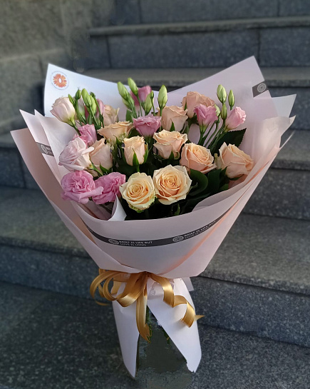Bouquet of morning rays flowers delivered to Astana