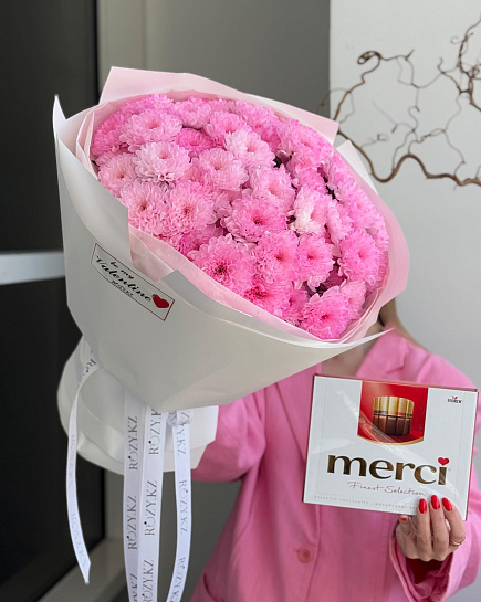 Combo of 9 chrysanthemums and Merci with delivery to Astana