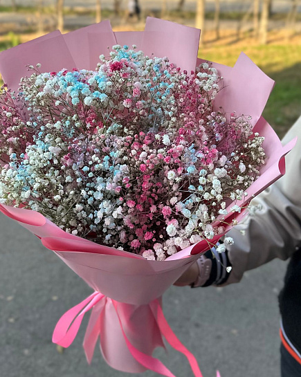 Bouquet of Joy flowers delivered to Almaty