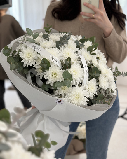 Bouquet of Bouquet “Lush Cloud” ♥️ flowers delivered to Almaty