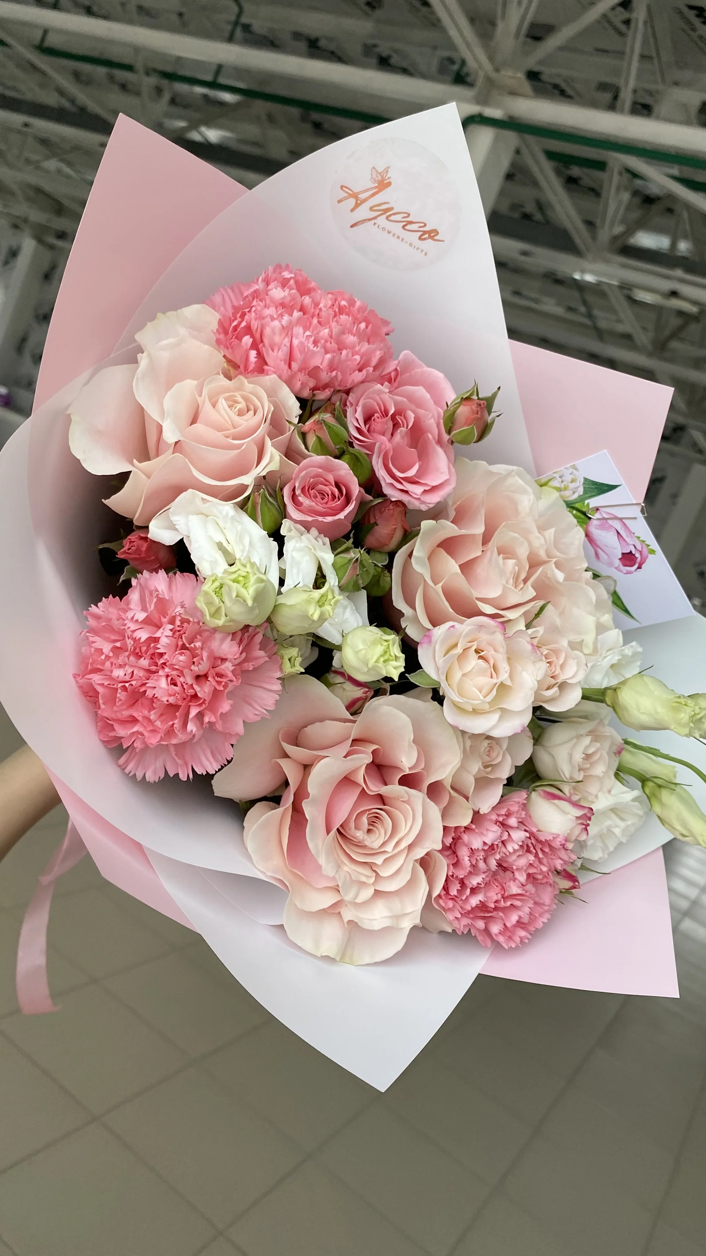 Евробукет  с доставкой по Уральске