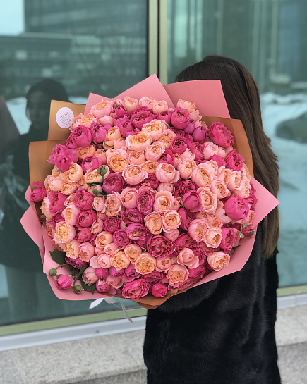 Bouquet of Gorgeous Rosyper flowers delivered to Rudniy