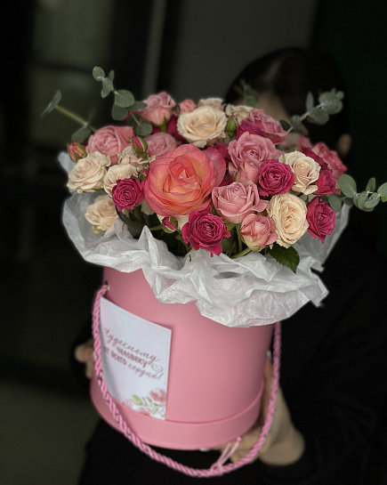 Bouquet of Mix flowers delivered to Karaganda