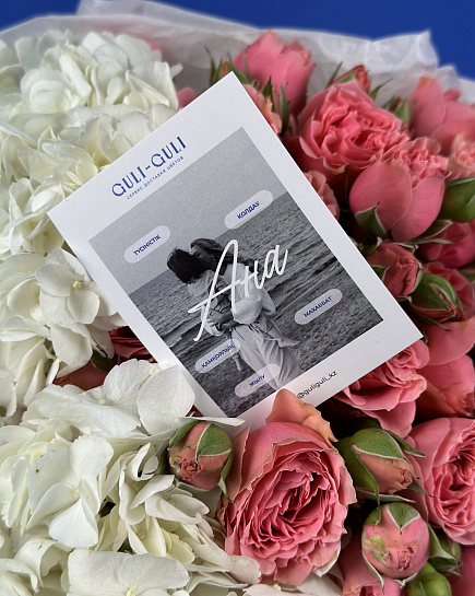 Bouquet “Arnau” with delivery to Astana