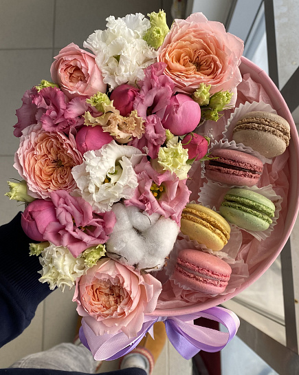 Bouquet of Sweet bunny M flowers delivered to Uralsk