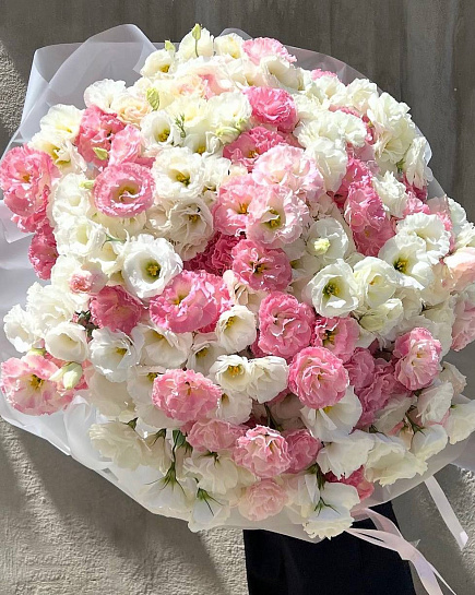 bouquet of women's happiness with delivery to Almaty