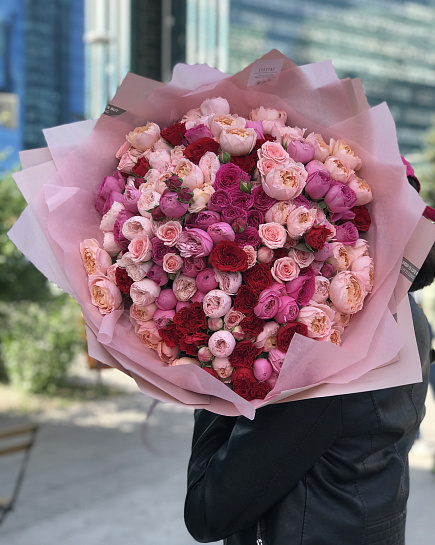 Bouquet of Brilliant flowers delivered to Rudniy