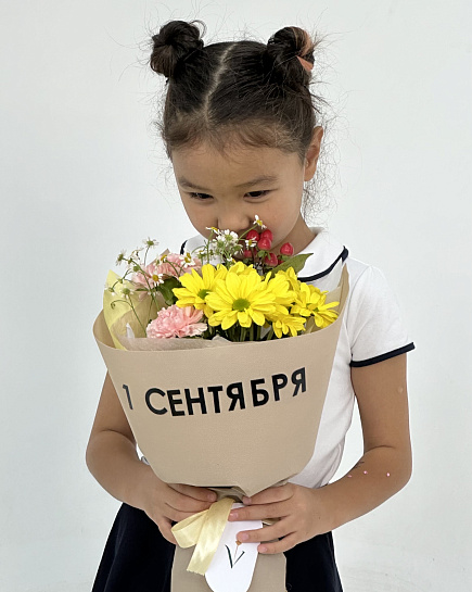 Bouquet of Bouquet for September 1 flowers delivered to Astana