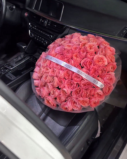 Bouquet of Luxurious peony rose flowers delivered to Shymkent